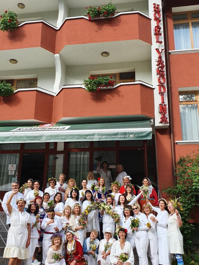 Yagodina Family Hotel Kültér fotó